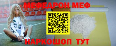 шишки Жуковский