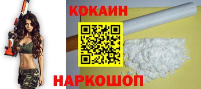 мет Заводоуковск