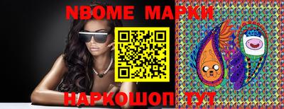 мдпв Заволжье