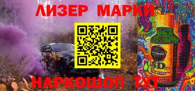 мдпв Заволжье