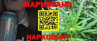 шишки Жуковский