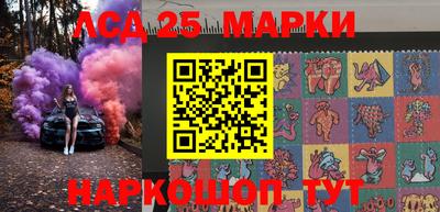 мет Заводоуковск