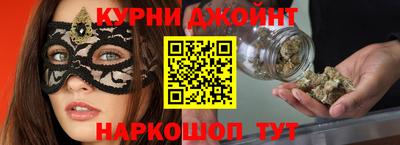 мет Заводоуковск