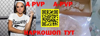 мет Заводоуковск