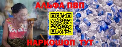 мдпв Заволжье