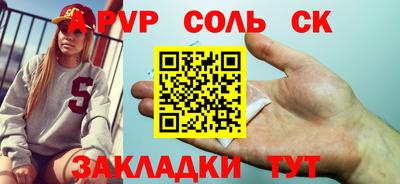 мдпв Заволжье