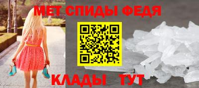 шишки Жуковский