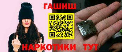 мет Заводоуковск