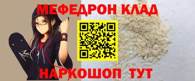 шишки Жуковский