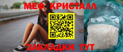 шишки Жуковский