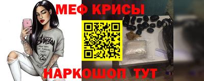 шишки Жуковский